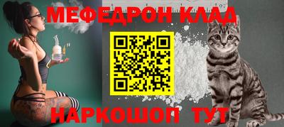 spice Севастополь
