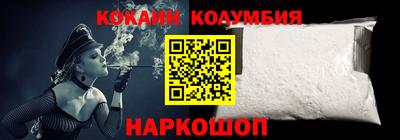 mdpv Свободный