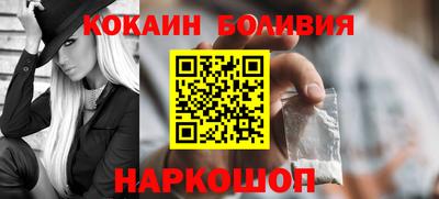 mdpv Свободный