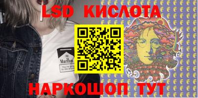 mdpv Свободный