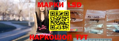 меф Северобайкальск