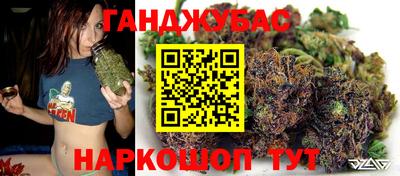 spice Севастополь