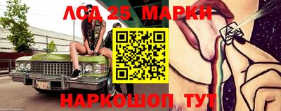 spice Севастополь