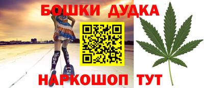 mdpv Свободный