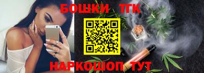 меф Северобайкальск