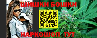 spice Севастополь