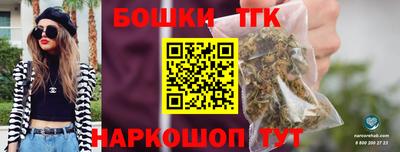 меф Северобайкальск