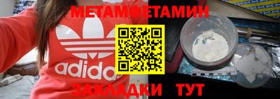 mdpv Свободный