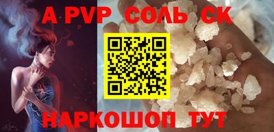 mdpv Свободный