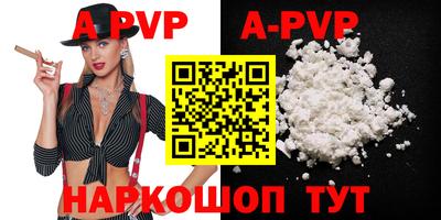 mdpv Свободный