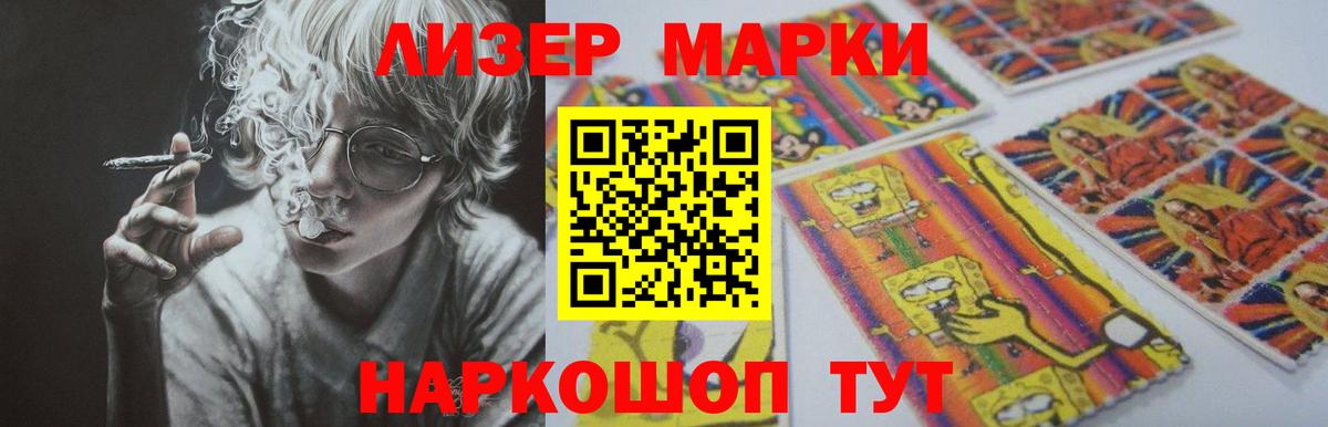 hydra зеркало  Вход с VPN  Ржев  LSD-25 экстази ecstasy 